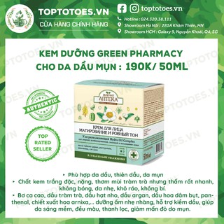 Kem dưỡng Green Pharmacy cho da dầu, thiên dầu, da mụn
