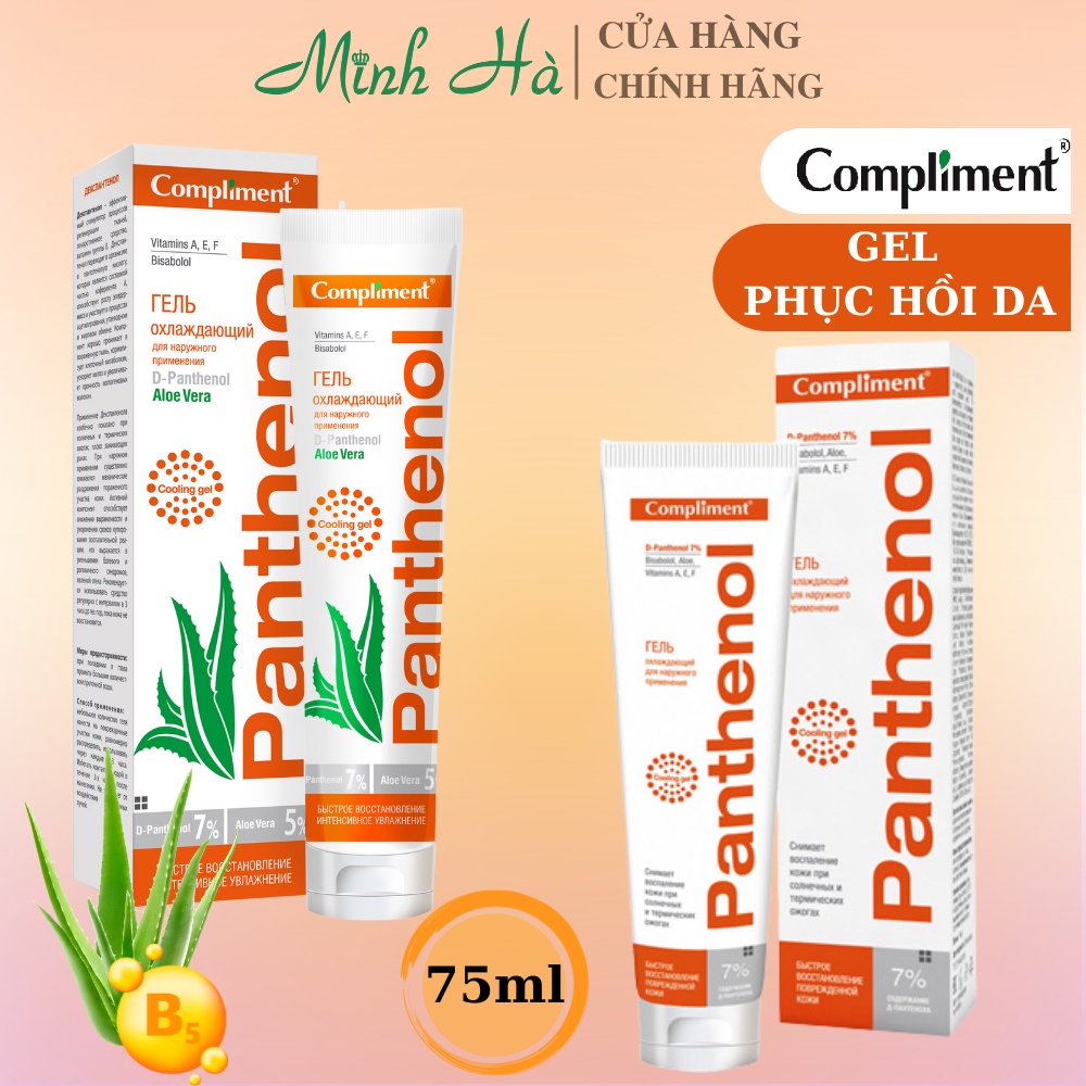 Gel dưỡng da B5 Compliment Cooling Gel 7% Panthenol 75ml làm dịu dưỡng ẩm da