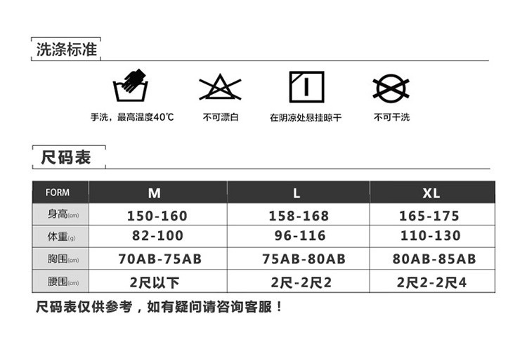 CHANEL Đồ Bơi Một Mảnh Phong Cách Hàn Quốc Quyến Rũ Cho Nữ | BigBuy360 - bigbuy360.vn