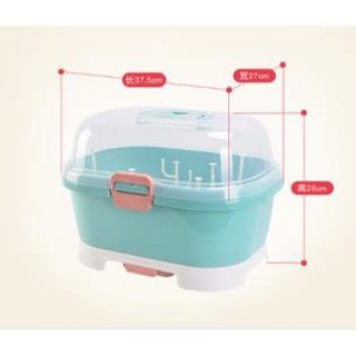 GIÁ ÚP BÌNH SỮA CÓ NẮP ĐẠY