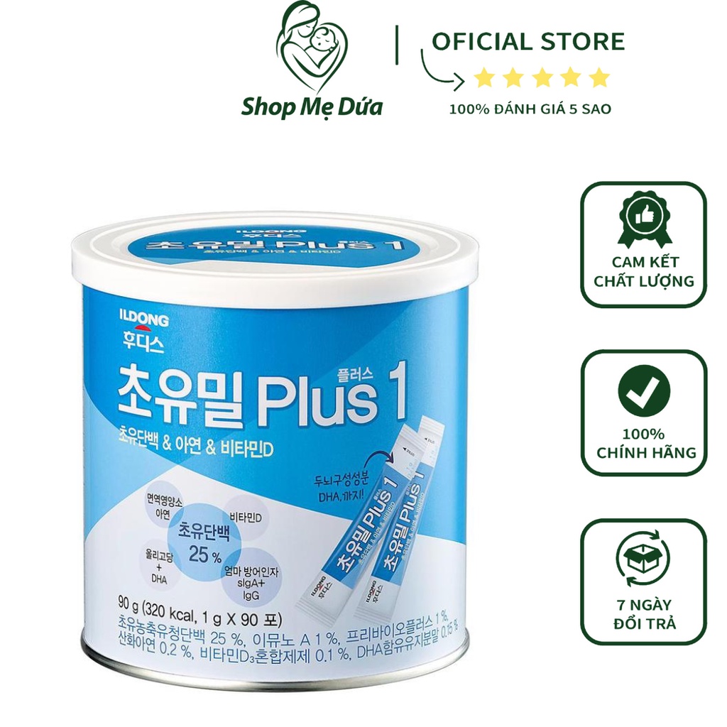Sữa Non ILDong Foodis Choyumeal Plus Hàn Quốc Hộp Bổ Sung Kháng Thể Tự Nhiên Tăng Sức Đề Kháng và Miễn Dịch