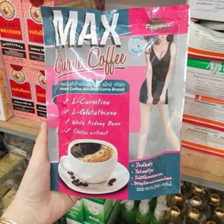 Max cafe giảm cân 7 day cực hiệu quả