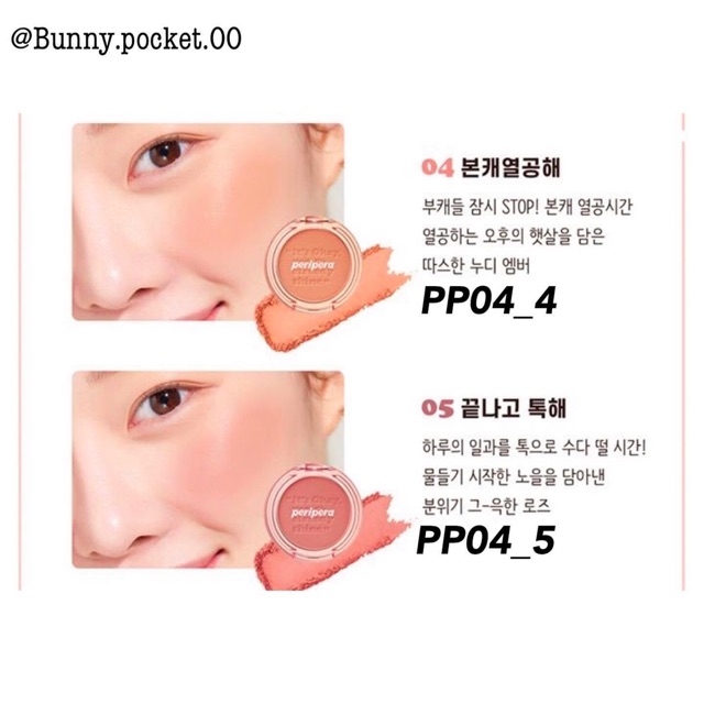 [Chính hãng ]Phấn Má Hồng Siêu Xinh Peripera Pure Blushed Sunshine Cheek 4.2g | BigBuy360 - bigbuy360.vn