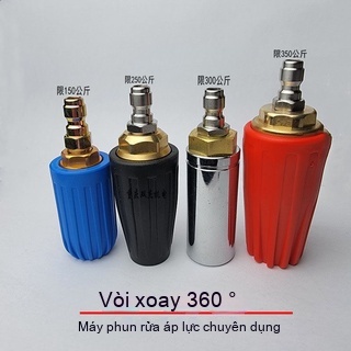 🔥🔥Máy xịt rửa cao áp 360 độ chính hãng máy rửa xe ô tô bóc vỏ rễ khắc làm sạch mặt đất đầu vòi xoay cao áp vòi sen xoay 360 độ máy rửa xe máy rửa xe nước súng lột vỏ cây tẩy rỉ sét đầu súng bằng đồng nguyên chất