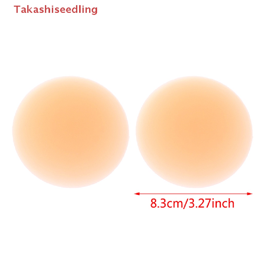 Cặp Miếng Silicone Dán Ngực Hình Tròn Vô Hình Tái Sử Dụng Tiện Lợi