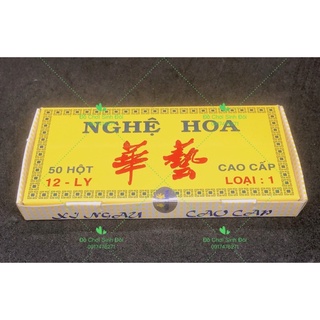 Xí ngầu nghệ hoa 12 ly - hộp 50 viên