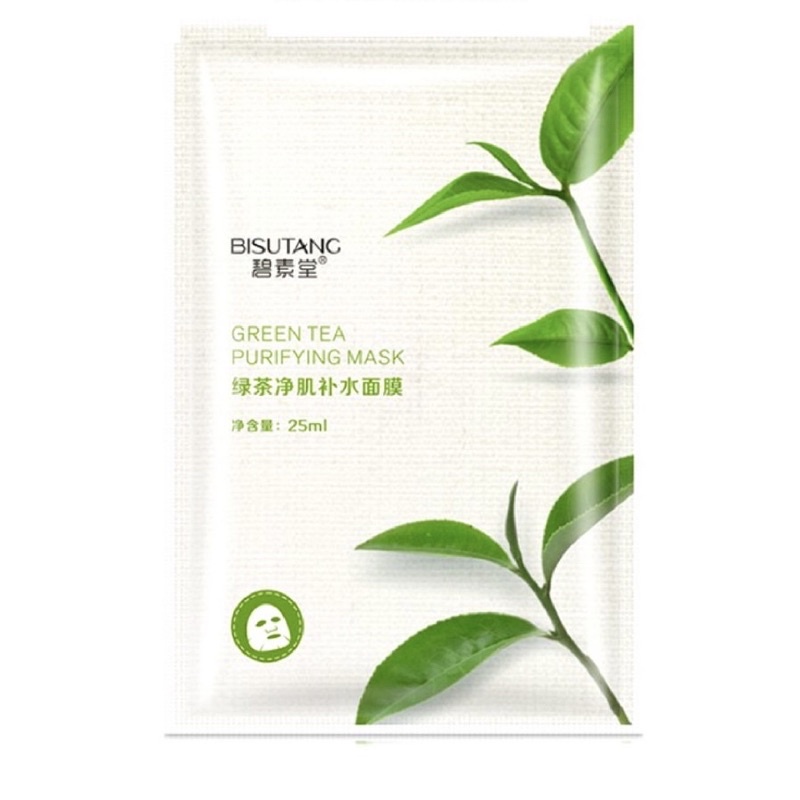 Mặt nạ trái cây trắng da dưỡng ẩm sạch mụn Mask-Nội địa trung | BigBuy360 - bigbuy360.vn