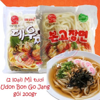 (2 loại) Mì tươi Udon Bon Go Jang gói 200gr