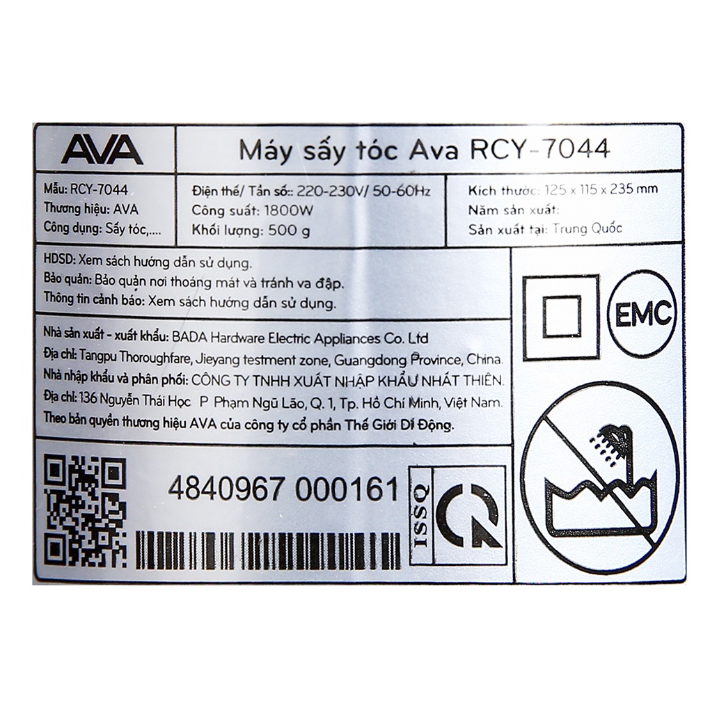 Máy sấy tóc Ava RCY-7044 - Hàng chính hãng