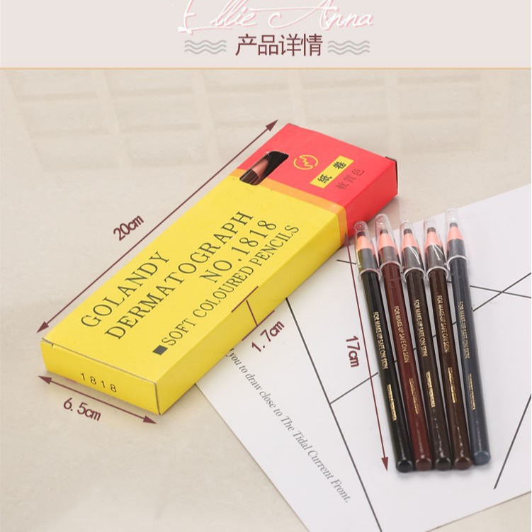 Chì Xé Kẻ Lông Mày, Kẻ Chân Mày Cao Cấp 5 Màu Coloured Soft Cosmetic