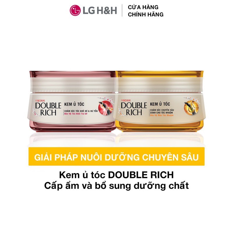 Kem ủ tóc Double Rich Hair Mask 150ml(có 2 mầu như hình)