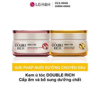 Kem ủ tóc double rich hair mask 150ml