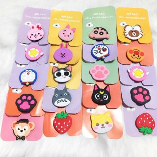 Pop sticker nhiều hình cute cho điện thoại