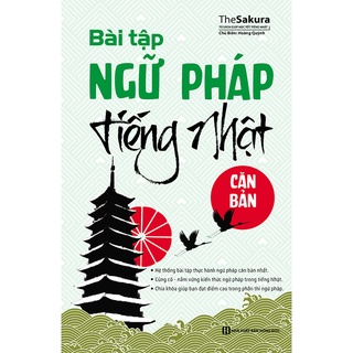 Sách - Combo Ngữ pháp tiếng Nhật căn bản + Bài tập ngữ pháp tiếng Nhật căn bản Mcbooks