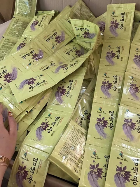 Set 10 gói dầu gội đen tóc Beauty Star Hàn Quốc - Guu | BigBuy360 - bigbuy360.vn