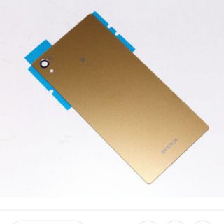 Nắp lưng thay thế cho Z5 Premium