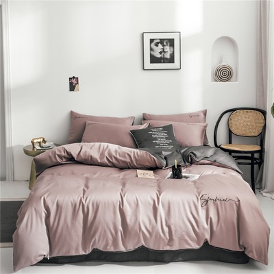 Bộ Chăn Ga Gối Lụa Tencel Sumoi 40S Cao Cấp Hàng Mềm Mịn HIN BEDDING, Chất Liệu Lụa Sumoi Tencel Mềm Mịn Đủ Kích Thước