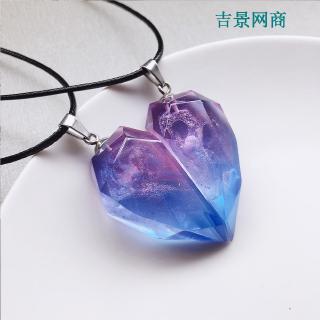 Dây Chuyền Mặt Nhựa Resin Độc Đáo Thời Trang 2020520 Cho Cặp Đôi