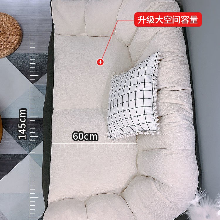 Rẻ và đẹp♠✙ghế sofa lười tatami bean bag net màu đỏ nhỏ đệm phòng ngủ ban công nằm trên mặt đất Giường êm ái