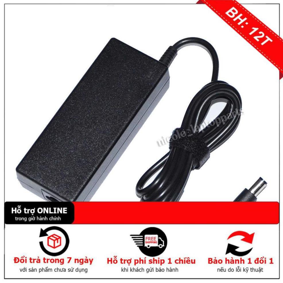 Sạc dành cho Laptop Dell 19.5V -  4.62A (90w) Chân Kim To kích thước 7.4mm x 5.0mm - Hàng Nhập Khẩu