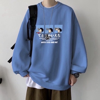 FREESHIP Áo sweater, áo nỉ in 3 hình cậu bé cute nỉ cotton form rộng unisex