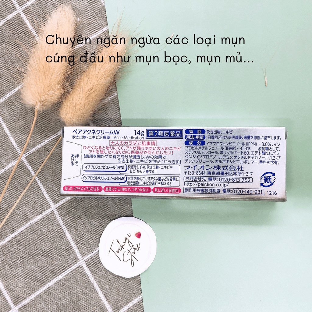 Kem ngừa mụn Pair Acne W Cream Nhật Bản