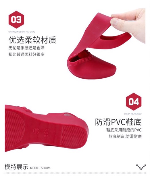 Giày kiểu nhựa nữ đi mưa rất đẹp | BigBuy360 - bigbuy360.vn