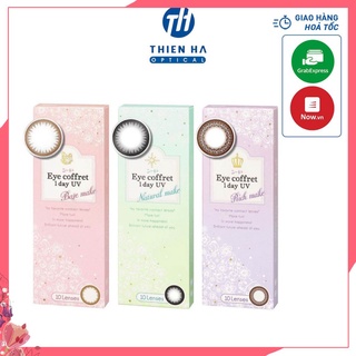 👓 [ NEW ] Kính áp tròng Seed Lens số 1 Nhật Bản dòng 1 ngày có màu, chất lượng cao cấp, lens thời trang  số 1 VN