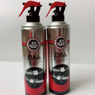 CHAI XỊT RỬA SÊN , CHỐNG RỈ SÉT MEGACOOLS 500ML