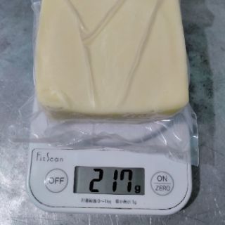 200g phomai mozzarella bào sợi