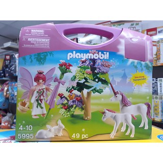 [ĐỒ CHƠI CAO CẤP] Đồ Chơi Mô Hình Lắp Ráp PLAYMOBIL 5995