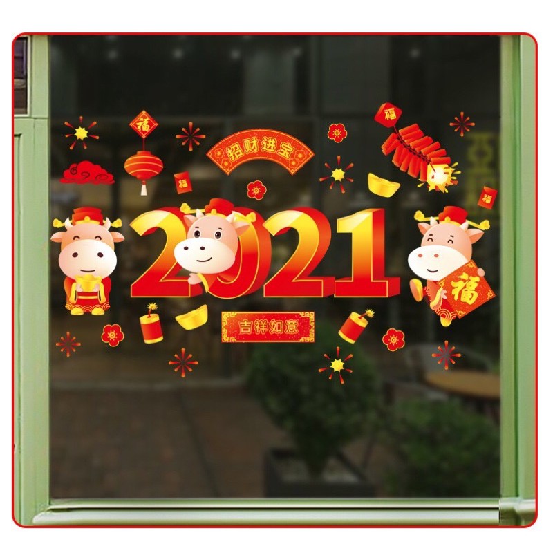 Decal dán tường Tết HÍT TĨNH ĐIỆN 2021 màu sắc sặc sỡ chào Xuân