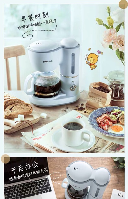 [BEAR_CÓ SẴN] MÁY PHA TRÀ, CAFE HÃNG BEAR CHÍNH HÃNG