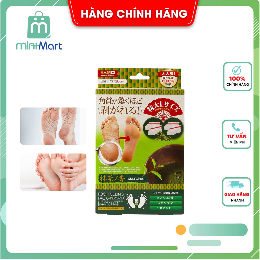 [Chính hãng] Túi Ủ Tẩy Tế Bào Chết Da Chân Foot Peeling Pack Perorin Hương Trà Xanh Nhật Bản