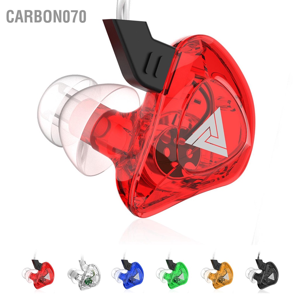 [Hàng HOT] Tai nghe nhét tai có dây QKZ CK5 âm thanh nổi HIFI Chống Ồn tích hợp micro khi tập chạy bộ thể thao【Carbon070】