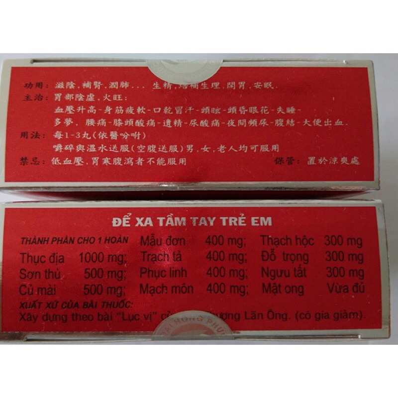 Tư âm bổ thận hoàn - Tăng cường bản lĩnh quý Ông