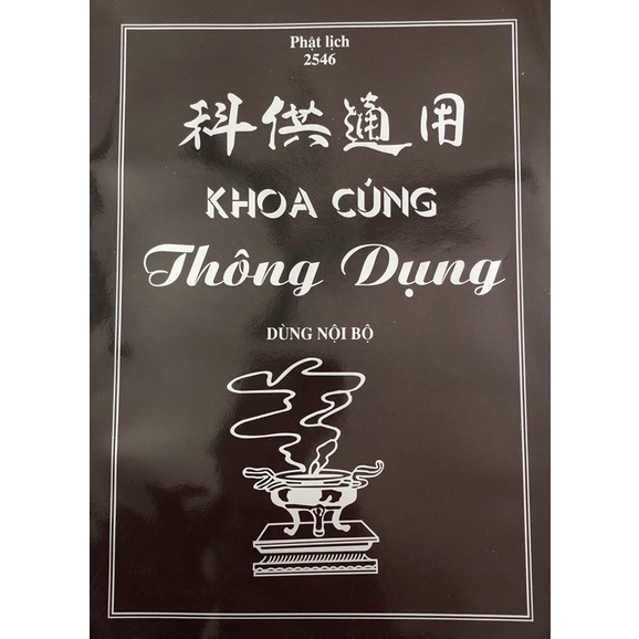 Kệ khoa cúng thông dụng