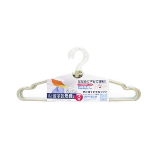 Set 3 móc phơi quần áo cao cấp
