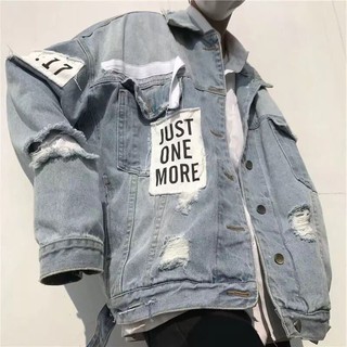 [FREESHIP] Áo Khoác Jean ONE MORE