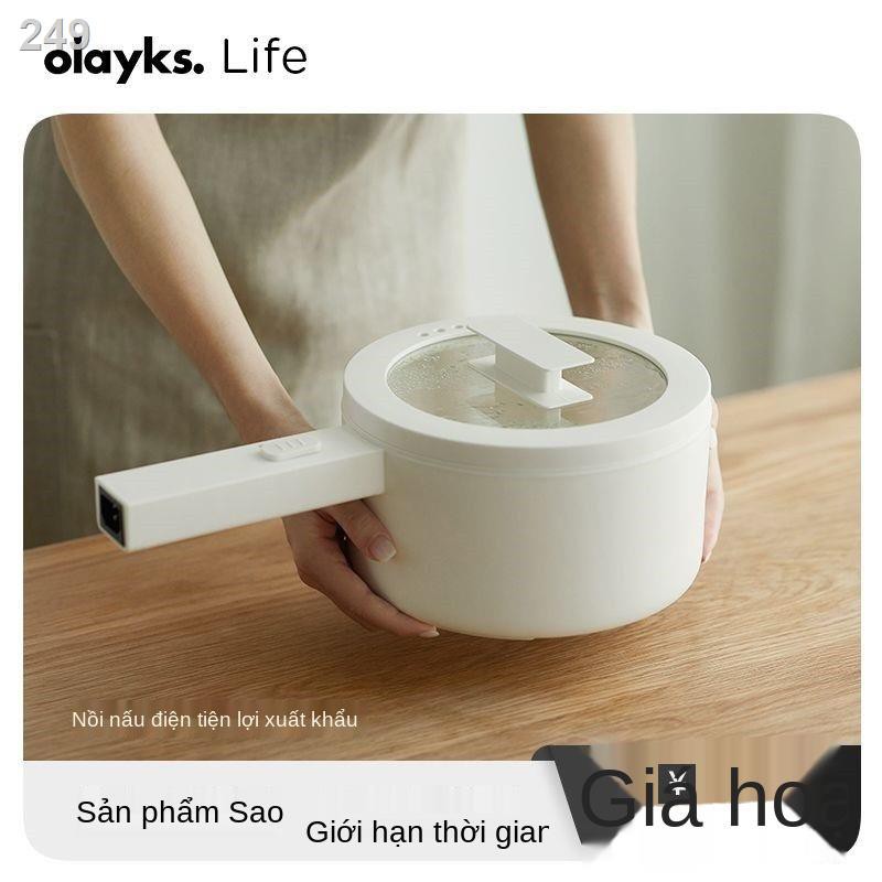 [HOT]olayks xuất khẩu nguyên bản bếp điện ký túc xá phòng ngủ sinh viên đa chức năng gia đình nấu mì lẩu nhỏ