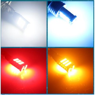 Đèn sương mù LYMOYO H3 DC12V