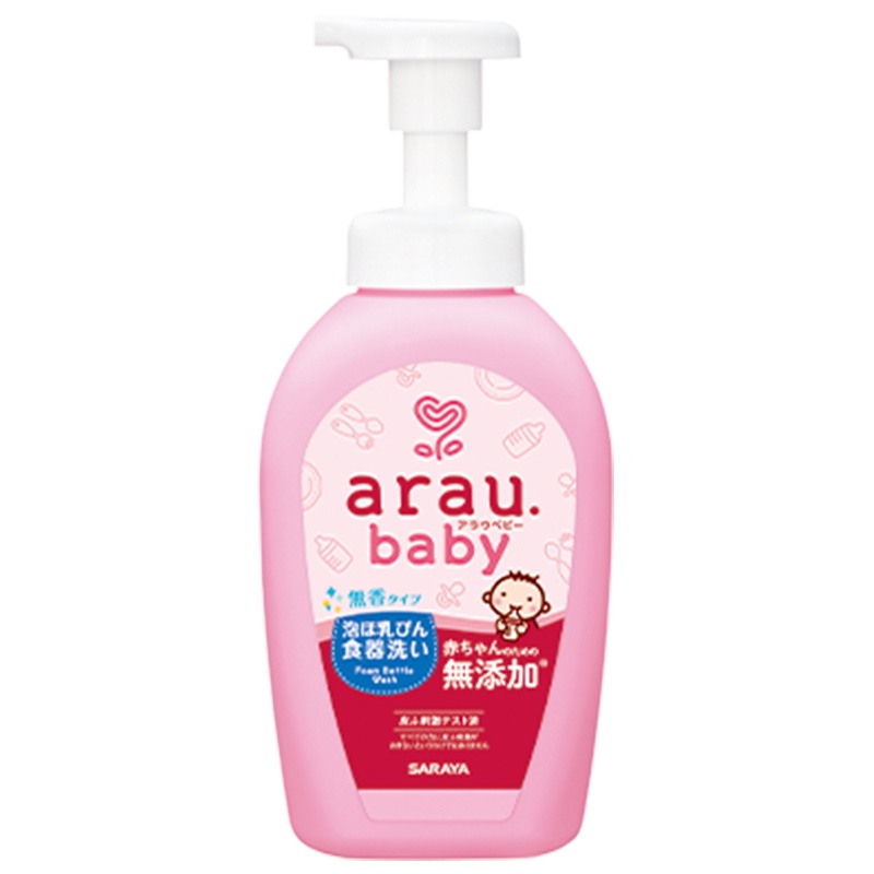 Nước rửa bình Arau Baby chai 500ml và túi thay thế 450ml