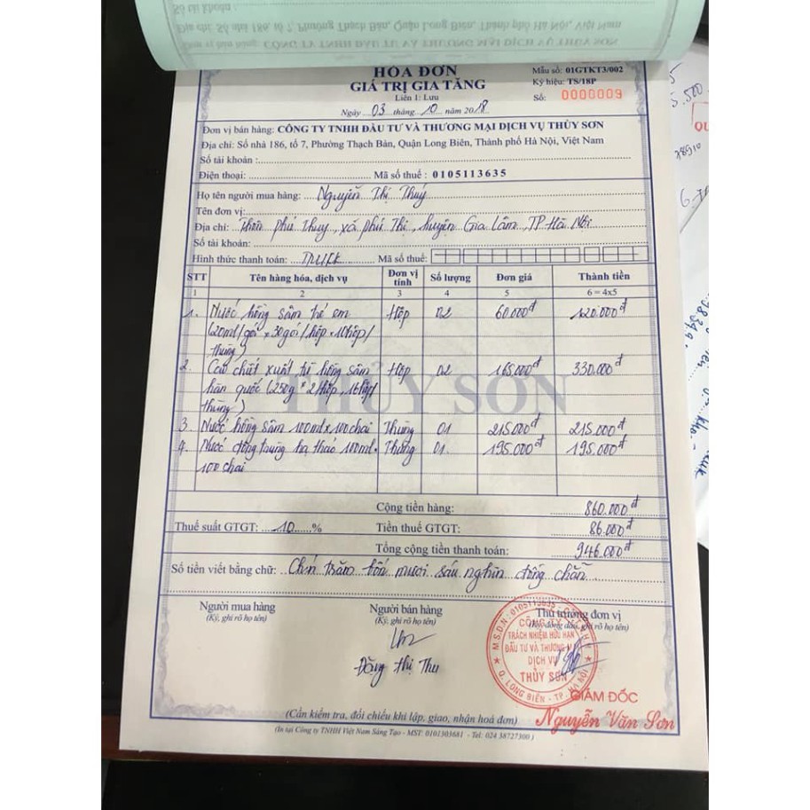Hồng sâm baby hươu cao cổ gold kid Hàn Quốc date 2023, trumsihanghanquoc