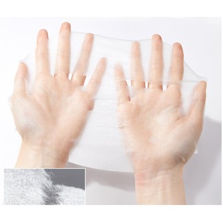 Một Gói 50 Miếng Mặt Nạ Nén Maycreate Silk Mask