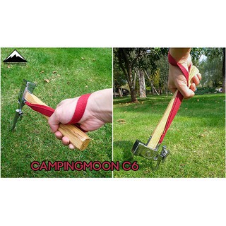 Búa dã ngoại Campingmoon