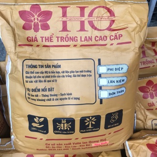 Giá thể trồng lan cao cấp HQ