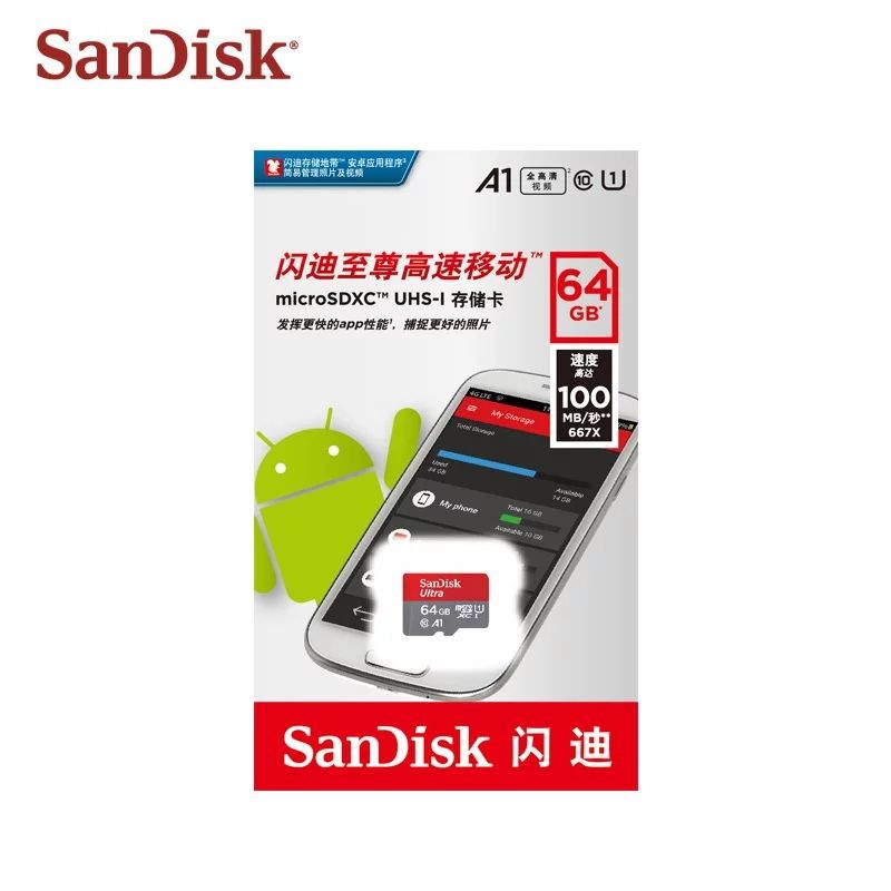 Thẻ Nhớ Sandisk 64gb Micro Sdxc (Giao Hàng Miễn Phí)