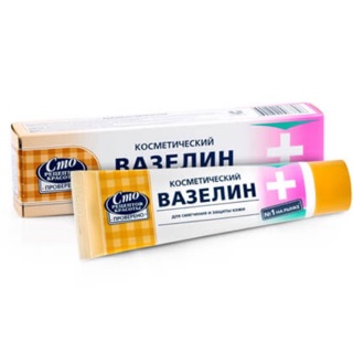 Váelin Nga  Dcpx/ Elly Bảo Trâm