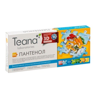 Serum Dưỡng Da Teana D6 Panthenol