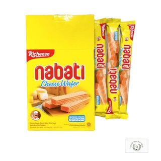 Bánh Kem Xốp Phô Mai Richeese Nabati Cheese Cream Wafer Hộp 20 thanh x 7.5g